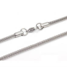 High Grade 316Lstainless Steel Silver Round Mesh Chain Necklace